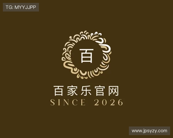 发现百家乐官网