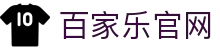 百家乐官网首页-游戏中心入口